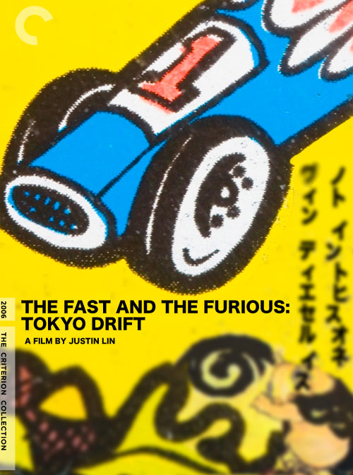 Criterion Toyko Drift