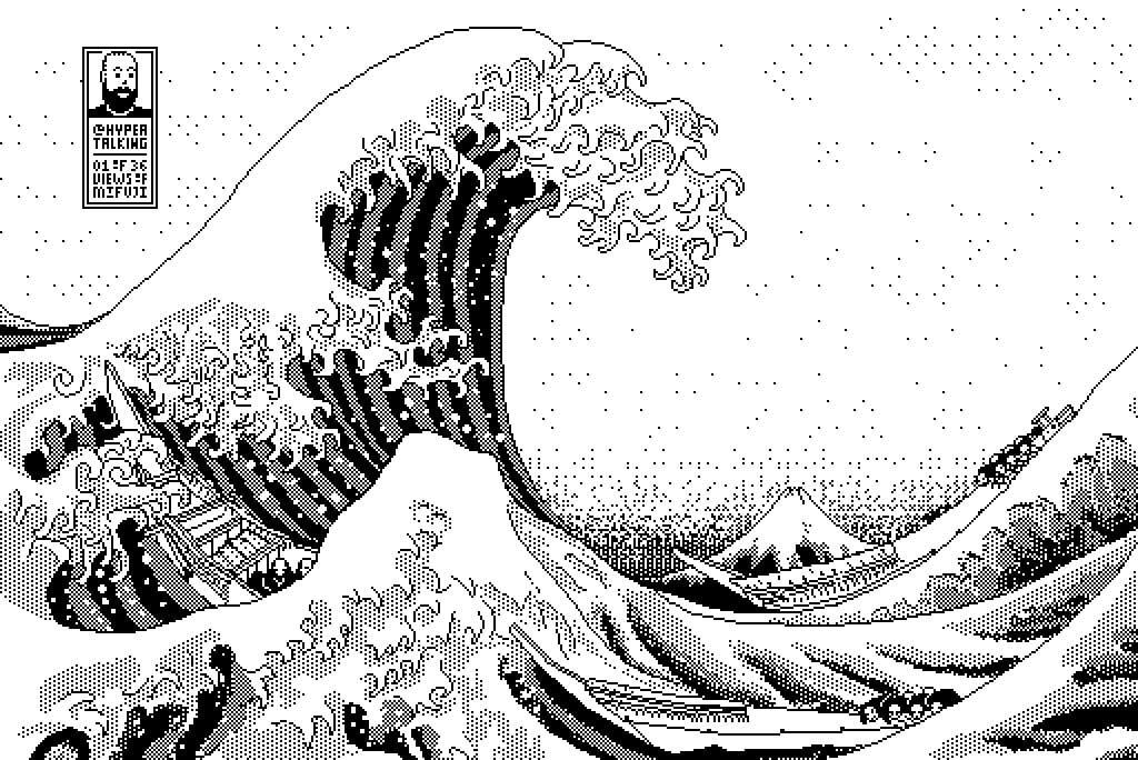 a pixelated black and white version of Hokusai's Great Wave Off Kanagawa