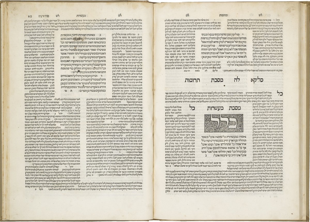 Babylonian_Talmud,_Seder_Zera'im.jpg