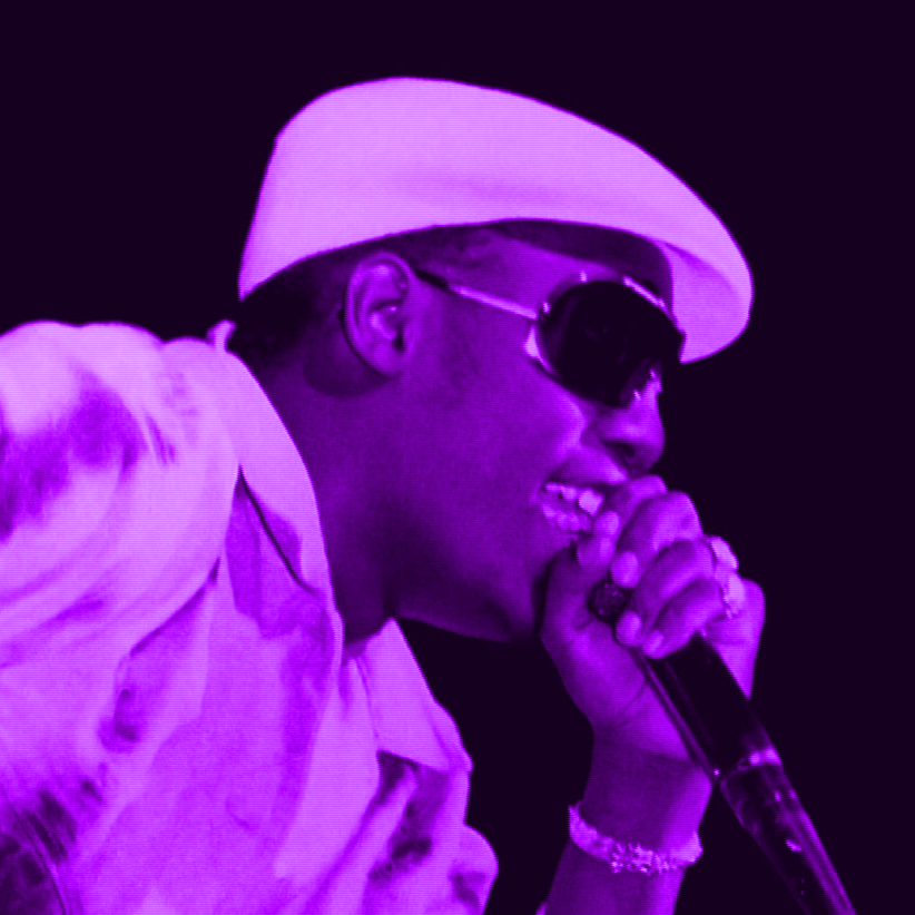 Kool Moe Dee Purple Avatar.png