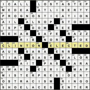 Amazing crossword