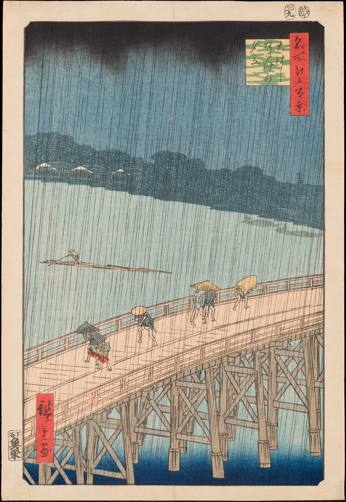 a woodblock print by Utagawa Hiroshige of a river and bridge in the rain