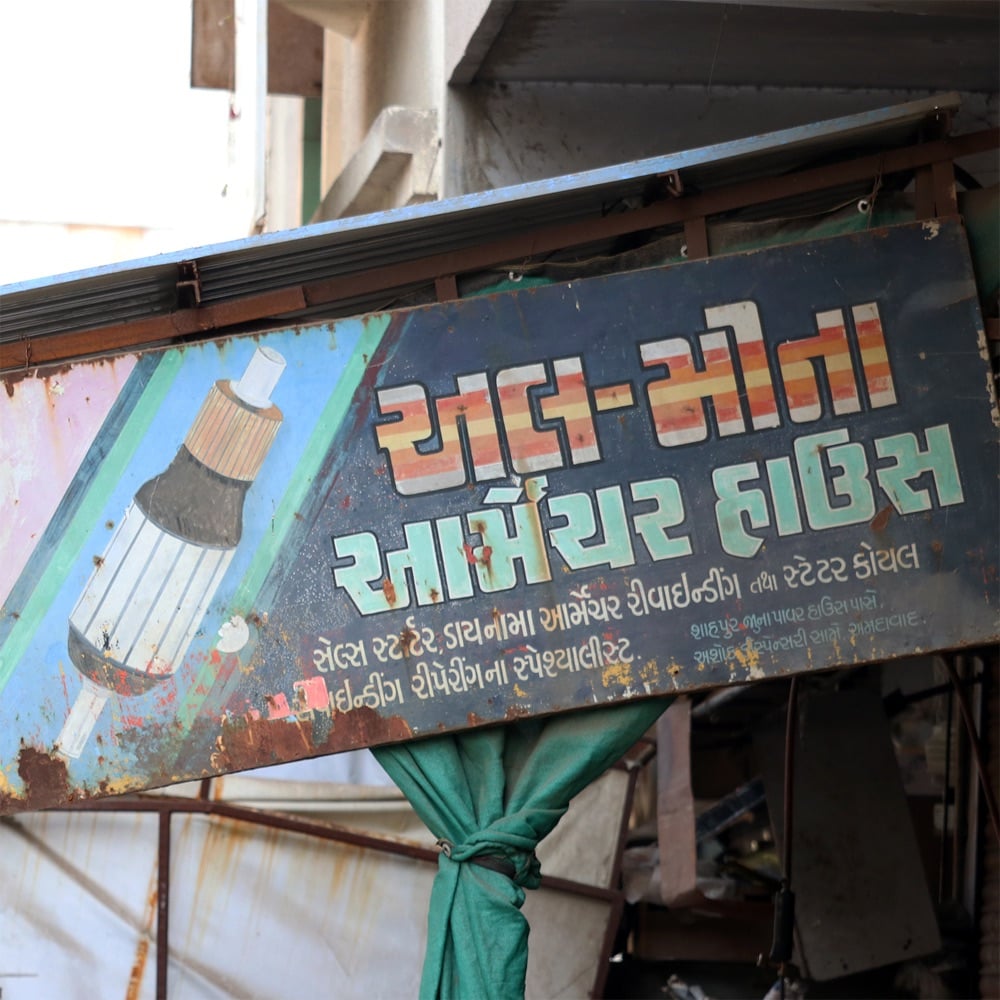 a street sign in India