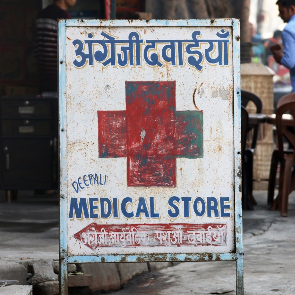 a street sign in India