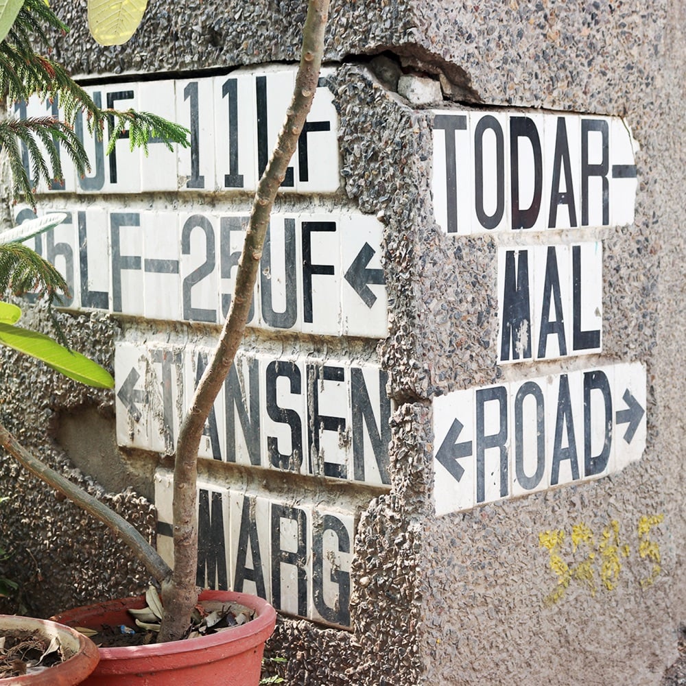 a street sign in India